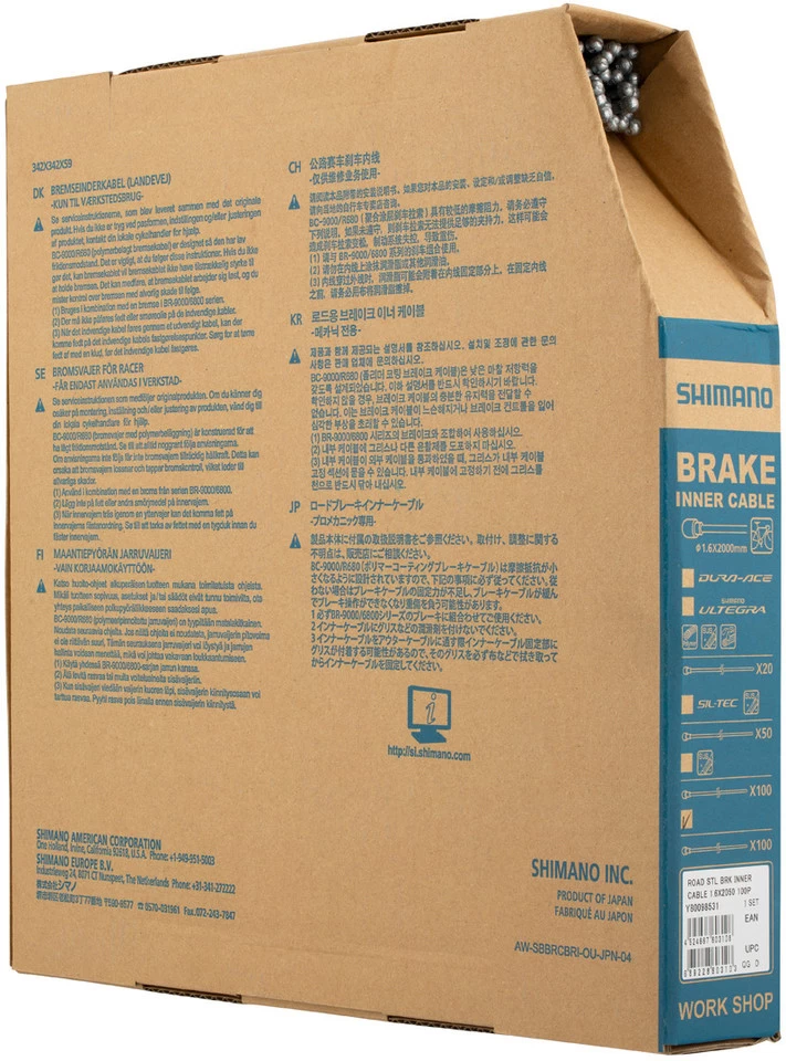 Shimano Bremszug Rennrad - 100 Stück 2 Shimano Bremszug Rennrad - 100 Stück – Bild 2